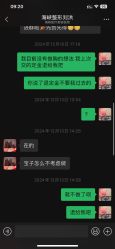 -海峡医疗美容医院