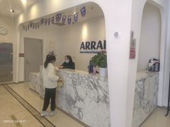 -瑞尔齿科(颐堤港诊所)