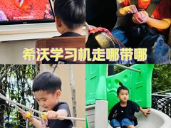 -阳澄湖半岛旅游度假区