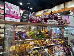 -PAPER STONE BAKERY(天环店)