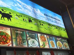 -金城尕娃牛肉面(钻汇广场店)