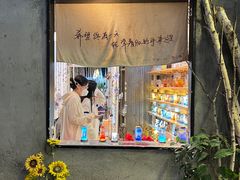 -艺心瓶(曾厝埯天泉路店)