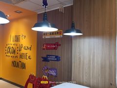 -麦当劳(开平潭江店)