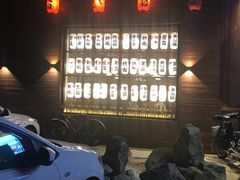 -円满日式居酒屋(蓉花路美食街店)