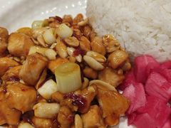 宫保鸡丁饭-阳阳中国饭(北京荟聚店)