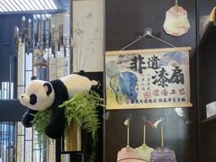 -茶去咖啡屋(武侯祠店)