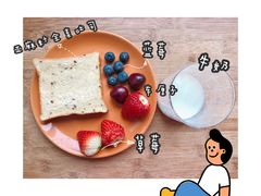 -三个叔叔手工吐司(宇雷路店)