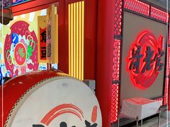 -哥老官重庆美蛙鱼头(宝山龙湖店)