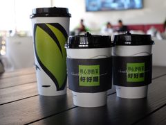 -813芭依珊 BAESAn(皇冠十畝地店)
