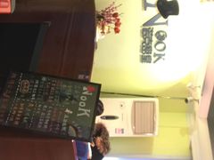 -JOJO实景沉浸侦探剧本杀(大悦城店)
