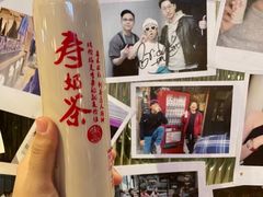 -寿奶茶·鲜奶与茶(合生汇购物中心店)