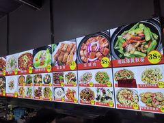 -吉莲利苑海鲜酒家(珠海拱北28年老字号店)