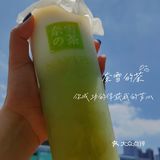 奈雪又放大招🥤霸气青提19r赶紧冲