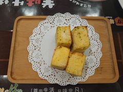 -尊品牛排(沙湾印象汇店)