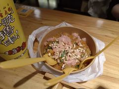 -周小亮丁家坡洋芋(全国总店)