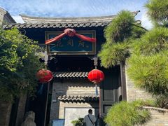 -回龙窝历史文化街区