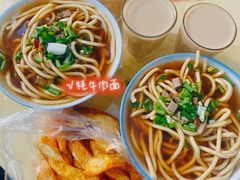 -老光明岗琼甜茶馆