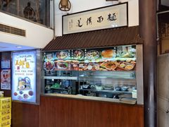 -孙盛兴奥灶面馆·蟹黄面·三虾面(山塘街总店)