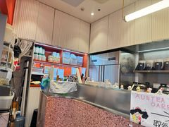 -AunteaCare姨妈热饮(琶洲店)