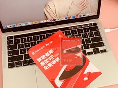 -Apple零售店(新街口店)