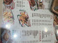 -源记粉面茶餐厅