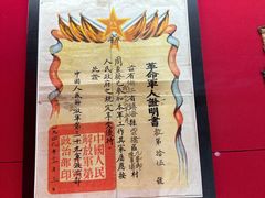 -中国港口博物馆