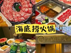 -铜锣湾国际购物中心