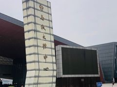 -野马渡文体中心游泳·健身