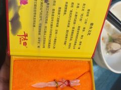 -干老四雅鱼饭店(滨江西路店)