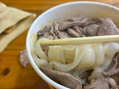 -王记生烫牛杂面馆(兰陵路店)