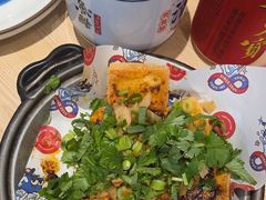 -鱼酷活鱼烤鱼(沈阳大悦城店)