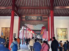 -南京中国近代史遗址博物馆(南京总统府)