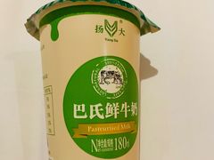 -扬大康源乳业鲜奶吧(大学北路店)