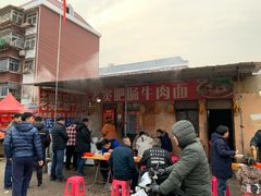 -老窦肥肠板面