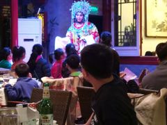 -花家怡园(四合院总店)