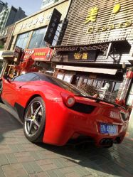 -煊私人定制美发会所