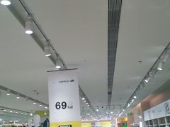 -BIGOFFS 超级折扣(仁恒伊势丹店)