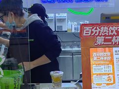 -柠檬7(万达一店)