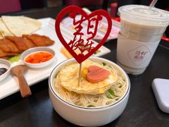 -随和家宴·川菜(杜甫草堂店)