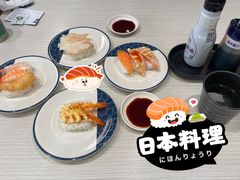 -滨寿司(新街口中央商场店)