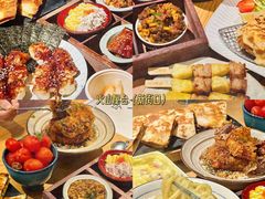 -泥炉烧肉师(新街口金銮巷店)