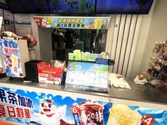 -蜜雪冰城(桂林胡同店)