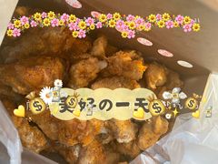 -阿捡忭京炸鸡(韭菜园总店)