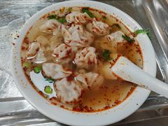 -汪家馄饨(集庆路店)