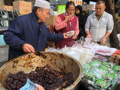 -马文章胖子甑糕(洒金桥店)