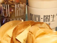 -奎星楼街