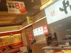 -每味每客·重庆麻辣烫(国泰店)