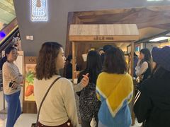 等位区-LELECHA乐乐茶(上海五角场万达广场店)