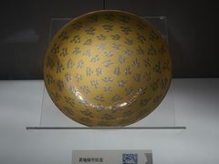 -景德镇中国陶瓷博物馆