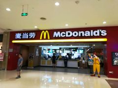 门面-麦当劳(沙河店)
